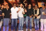 Ishq Movie Audio Launch - 57 of 89