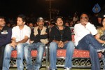 Ishq Movie Audio Launch - 23 of 89