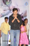 Ishq Movie Audio Launch - 24 of 89