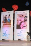 Ishq Movie Audio Launch - 25 of 89