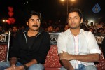 Ishq Movie Audio Launch - 30 of 89