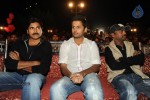 Ishq Movie Audio Launch - 32 of 89