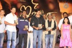 Ishq Movie Audio Launch - 41 of 89