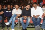 Ishq Movie Audio Launch - 45 of 89