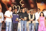 Ishq Movie Audio Launch - 49 of 89