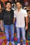 Ishq Movie Audio Launch - 50 of 89