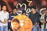 Ishq Movie Audio Launch - 52 of 89