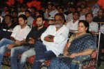 Ishq Movie Audio Launch - 55 of 89