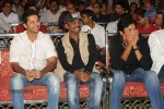 Ishq Movie Audio Launch - 68 of 89