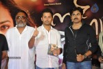 Ishq Movie Audio Launch - 87 of 89