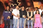 Ishq Movie Audio Launch - 89 of 89