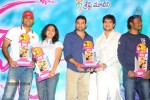 Ishq Movie Platinum Disc Function - 26 of 81