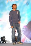 Ishq Movie Platinum Disc Function - 30 of 81