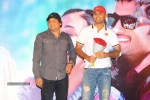 Ishq Movie Platinum Disc Function - 45 of 81