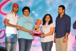 Ishq Movie Platinum Disc Function - 59 of 81