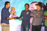 Ishq Movie Platinum Disc Function - 69 of 81