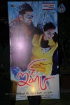 Ishq Movie Platinum Disc Function - 74 of 81