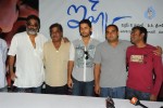 Ishq Movie Press Meet - 16 of 51