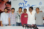 Ishq Movie Press Meet - 19 of 51