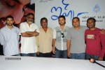 Ishq Movie Press Meet - 21 of 51