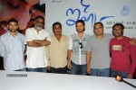 Ishq Movie Press Meet - 46 of 51