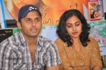 Ishq Movie Success Meet - 31 of 36