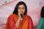 Ishq Wala Love Movie Press Meet - 39 of 73