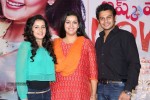 Ishq Wala Love Movie Press Meet - 43 of 73