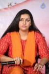 Ishq Wala Love Movie Press Meet - 62 of 73
