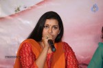 Ishq Wala Love Movie Press Meet - 63 of 73