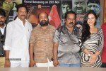 Ishta Sakhi Movie Press Meet - 8 of 36