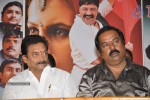 Ishta Sakhi Movie Press Meet - 12 of 36