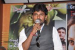 Ishta Sakhi Movie Press Meet - 19 of 36