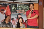 Ishta Sakhi Movie Press Meet - 22 of 36