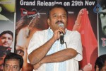 Ishta Sakhi Movie Press Meet - 26 of 36