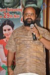 Ishta Sakhi Movie Press Meet - 30 of 36
