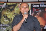 Ishta Sakhi Movie Press Meet - 36 of 36
