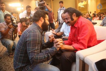 Ism Movie Audio Launch 1 - 2 of 79