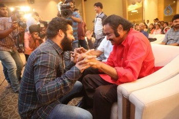 Ism Movie Audio Launch 1 - 16 of 79