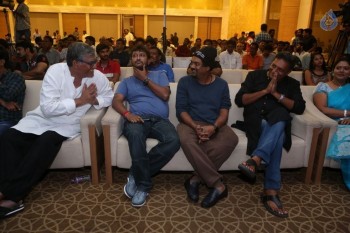 Ism Movie Audio Launch 1 - 18 of 79