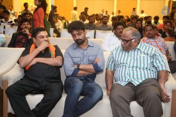 Ism Movie Audio Launch 1 - 51 of 79