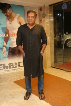 Ism Movie Audio Launch 1 - 54 of 79