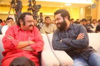 Ism Movie Audio Launch 1 - 55 of 79