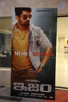 Ism Movie Audio Launch 1 - 61 of 79