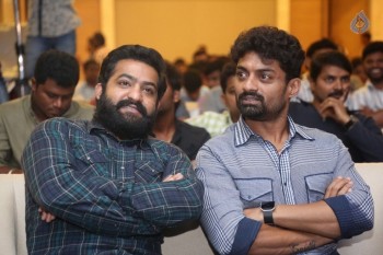 Ism Movie Audio Launch 2 - 1 of 41