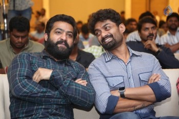 Ism Movie Audio Launch 2 - 26 of 41