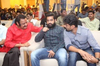Ism Movie Audio Launch 2 - 33 of 41