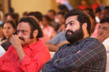 Ism Movie Audio Launch 3 - 22 of 63