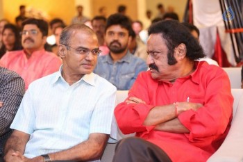 Ism Movie Audio Launch 3 - 29 of 63