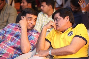 Ism Movie Audio Launch 3 - 23 of 63